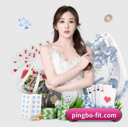 平博官网围绕看球场景设计的核心服务